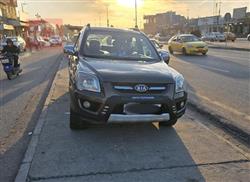 کیا سپۆرتاج